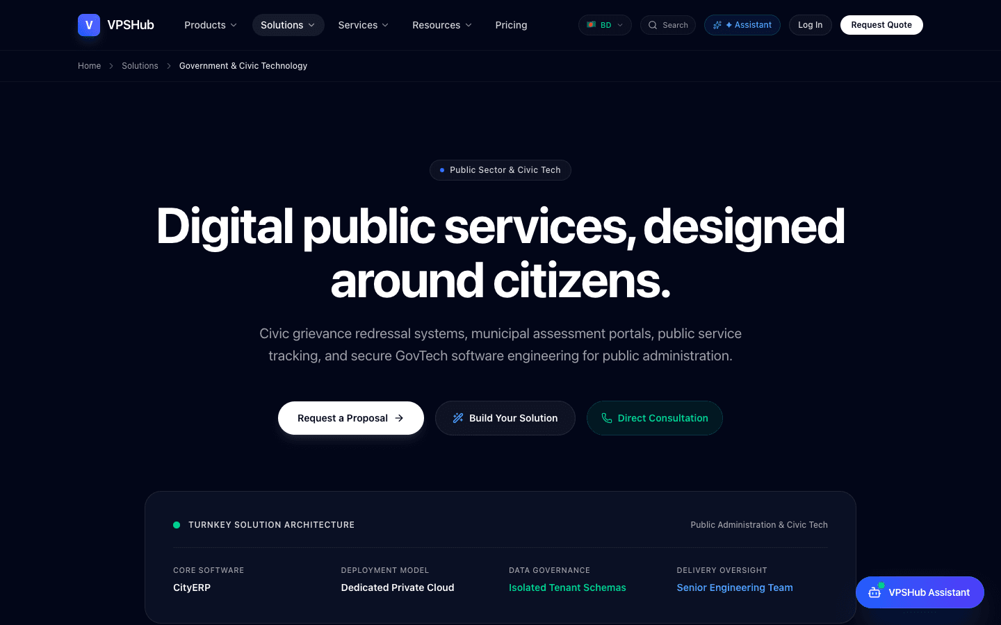 VPSHub screenshot 3
